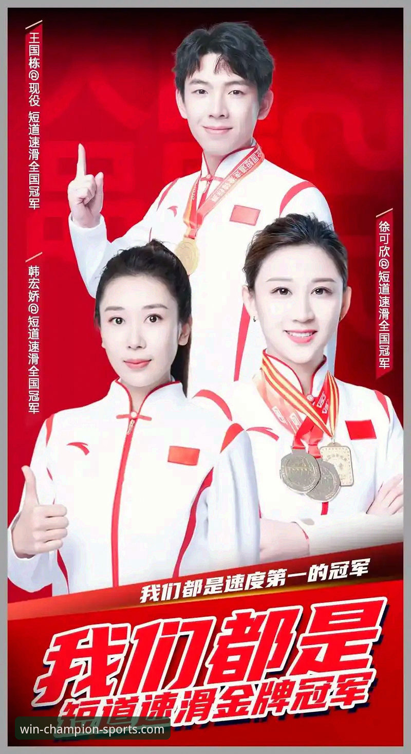 揭秘冠军体育平台安全可靠吗？深度实测背后的真相