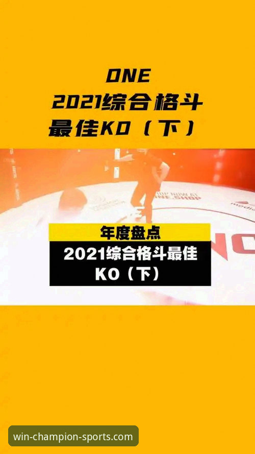 冠军体育平台安全可靠吗深度解析：从授权到用户体验的全方位评估
